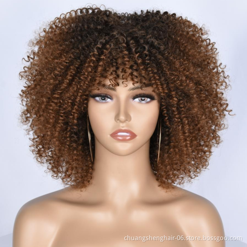 Wholesale Cheap Natural Afro synthetic Hair wigs Heat Resistant fiber Short kinky Curly Synthetic Hair Wig For Black Women